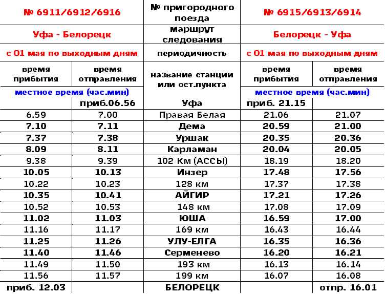 ывв.png ывв.png